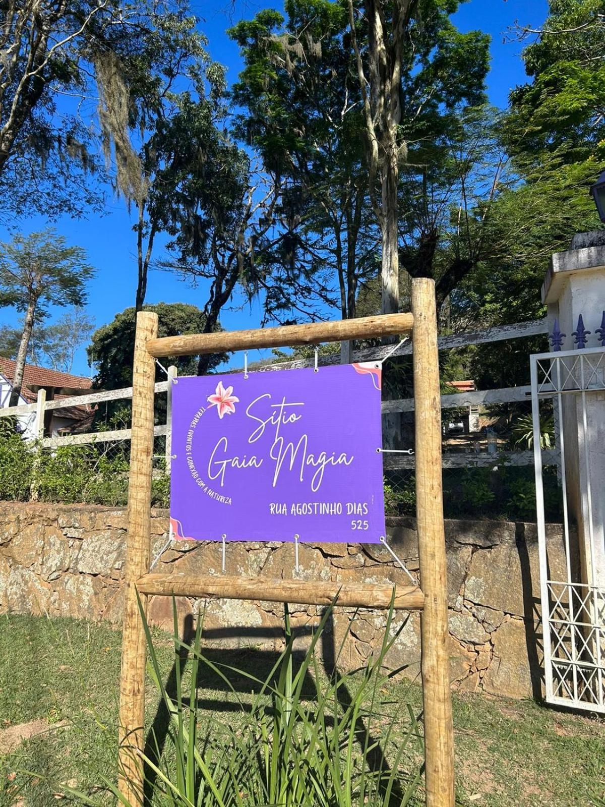 מלון Casa Acucena No Sitio Gaia Magia Miguel Pereira Rj מראה חיצוני תמונה